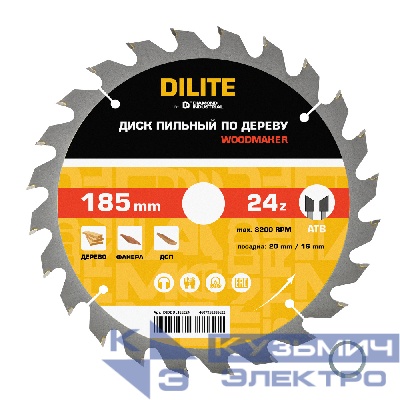 Diamond Industrial Диск пильный по дереву 185 х 20 / 16 мм Z=24 ATB Woodmaker DILITE by Diamond Industrial