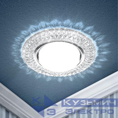 Светильник светодиодный точечный DK LD23 SL/WH GX53 декор со светодиод. подсветкой прозр. ЭРА Б0029627