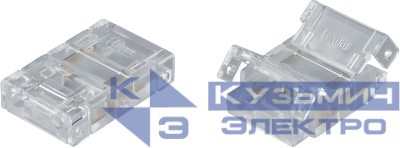 Коннектор 93 858 NLSC-I03-COB-10mm-PC-W-IP20 NAVIGATOR 93858