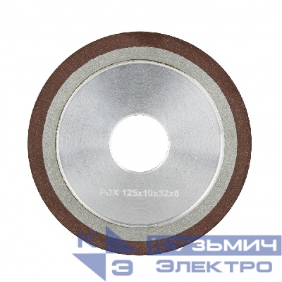 Diamond Industrial Круг заточной алмазный 125x1.8x10x32 мм, 4B2, плоский тарельчатый острый, зерно 125/100 Diamond Industrial 0