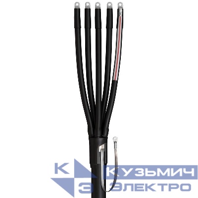 Муфта кабельная концевая 1кВ 5ПКТп(б)нг-LS-1-70/120 КВТ 65570