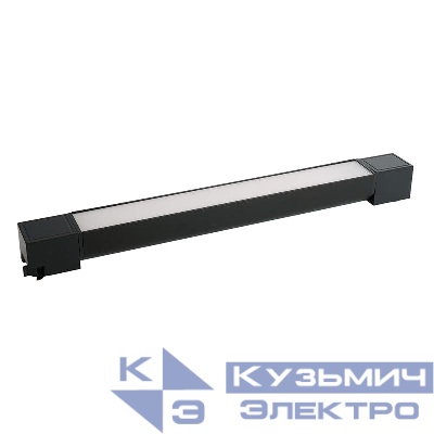 Светильник светодиодный трековый AL232 MattFold 20Вт 4000К 1400лм 120град. на шинопровод черн. FERON 51854
