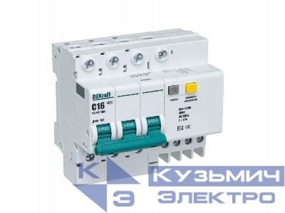 Выключатель автоматический дифференциального тока 4п (3P+N) C 16А 30мА тип AC ДИФ-101 со встроен. защитой от сверхтоков DEKraft 15184DEK