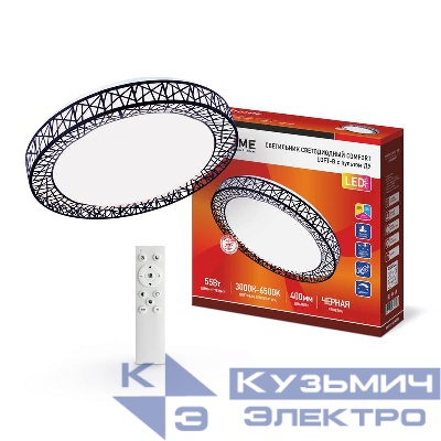 Светильник светодиодный COMFORT Loft-B 55Вт 3000-6500К 4400лм 230В 400х105мм с пультом ДУ IN HOME 4690612034775