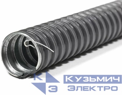 Металлорукав в ПВХ изоляции РЗ-ЦП нг-LS 20 с протяжкой (уп.50м) ГОФРОМАТИК zeta44116