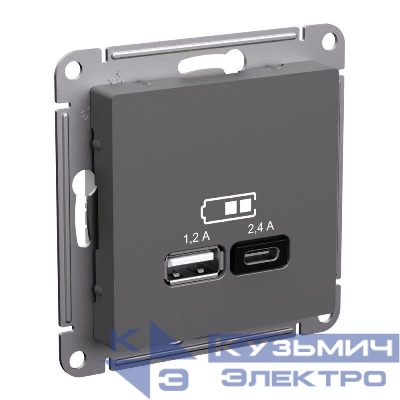 Розетка USB AtlasDesign тип A+C 5В/2.4А 2х5В/1.2А механизм базальт SE ATN001439