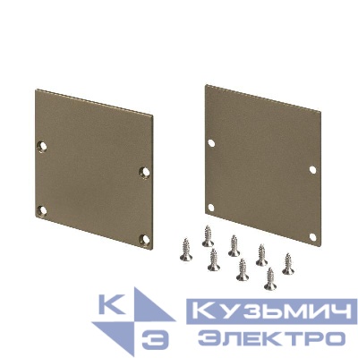 Заглушка SL-LINE-5050-LW OLIVE GREY глухая металл Arlight 038653