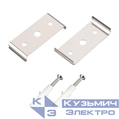 Держатель ARH-POWER-W88 металл Arlight 036430