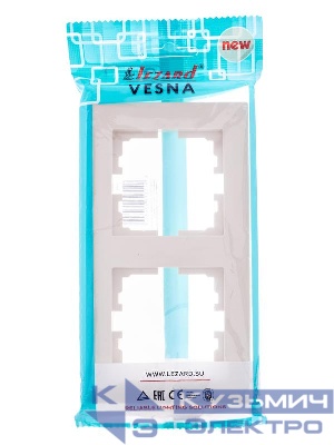 Рамка 2-местн. вертик. VESNA кремов. LEZARD 742-0300-152