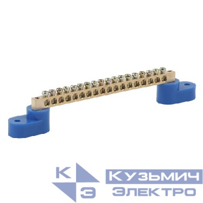 Шина N "ноль" на двух угловых изоляторах ШНИ-6х9-18-У2 NO-222-61 син. (уп.10шт) Эра Б0033379