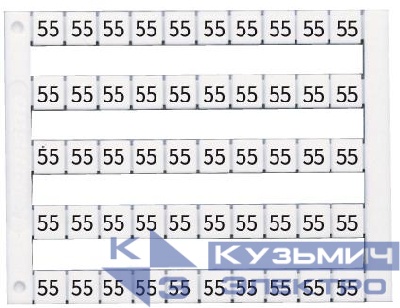 Маркировка горизонтальная DY5 (9) 1 пластина - 50шт (уп.500шт) Klemsan 505009