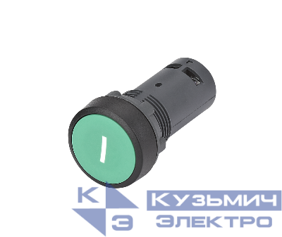 Кнопка моноблочная SB7 22мм с возвратом с маркировкой "I" пластик 1НО IP65 зел. SE SB7NA3131
