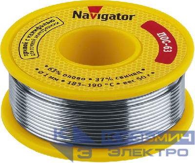 Припой 93 776 NEM-Pos05-63K-1-K50 (ПОС-63 катушка 1мм 50г) NAVIGATOR 93776