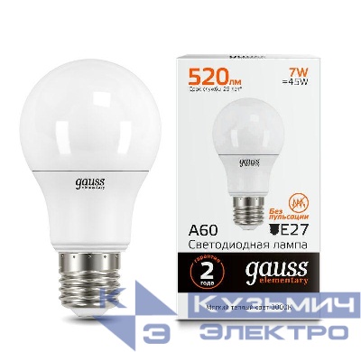 Лампа светодиодная Elementary 7Вт A60 грушевидная 3000К тепл. бел. E27 520лм GAUSS 23217A
