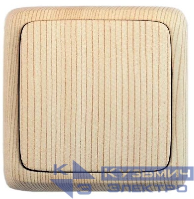 Выключатель 1-кл. ОП Альфа 10А IP20 250В с изолир. пластиной сосна HEGEL ВА10-113-02