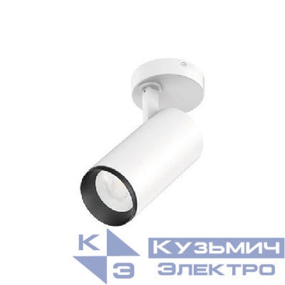 Светильник светодиодный ДБО28-20-401 Tango 840 LED 20Вт 4000К IP20 Ардатов 1248402401