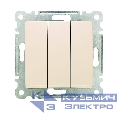 Выключатель 3-кл. СП Lillium IP20 механизм крем. Makel 30010091