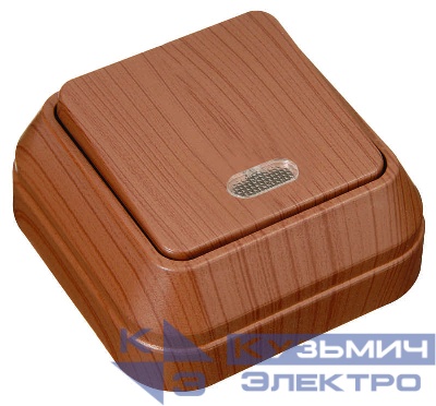 Выключатель 1-кл. ОП 10А IP20 с подсветкой орех Makel 45421