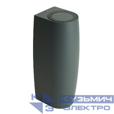 Светильник DH025 2хGU10 230В MR11 садово-парковый на стену сер. FERON 51306