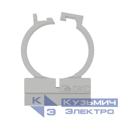 Держатель для труб двухкомпонент. d20мм (уп.5шт) DKC 51120R5