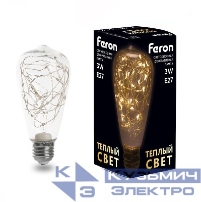 Лампа светодиодная LB-380 3Вт ST64 2700К E27 230В FERON 41674