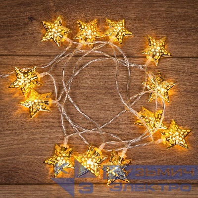 Гирлянда светодиодная "Звезды" 1.2м 12LED тепл. бел. 0.5Вт IP44 на солнечной батарее Neon-Night 303-070