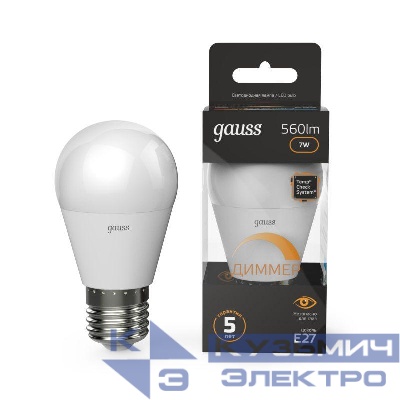 Лампа светодиодная Black 7Вт P45 шар 3000К тепл. бел. E27 560лм диммир. GAUSS 105102107-D