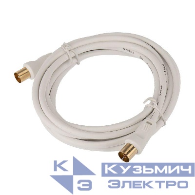 Шнур TV Plug - TV Jack 3м бел. Rexant 18-0004