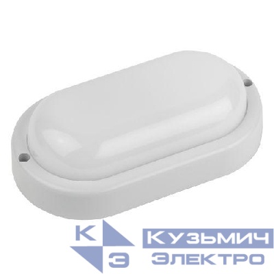 Светильник светодиодный SPB-202-0-65K-008 IP65 8Вт 760лм 6500К D160 овал ЖКХ LED ЭРА Б0047618