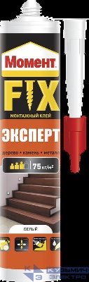 Клей "Момент FIX Эксперт" 380г Момент Б0025179