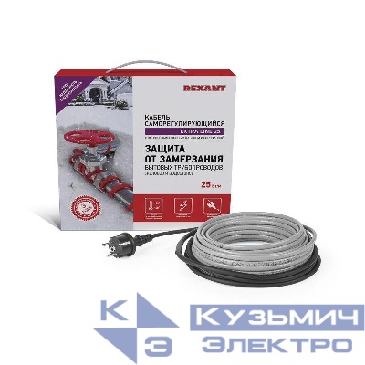 Кабель греющий саморег. Extra Line (комплект для труб водостоков кровли) 25MSR-PB 2M (10м/250Вт) REXANT 51-0645