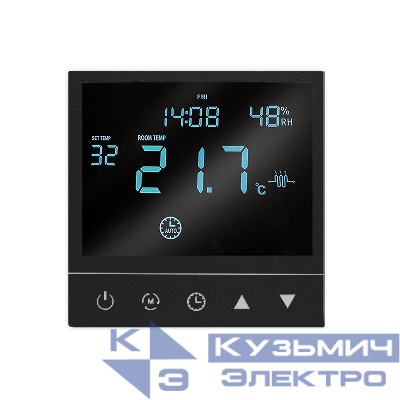 Термостат электронный 16А для теплого пола с датчиком +5-+40град.C в сборе графит UNIVersal A0065-Gr