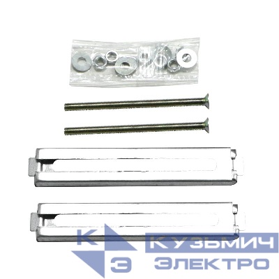 Крепеж СК для реечного потолка для светильника ДБО-ALFA NEOX 4690612060118
