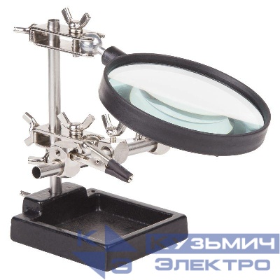 Держатель "третья рука" с лупой х3 d60 мм (ZD-10H) REXANT 12-0254