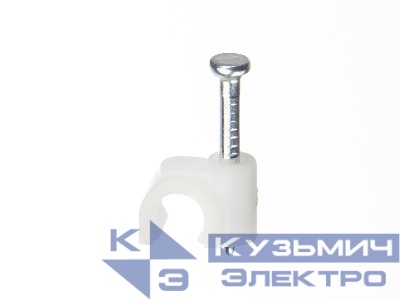 Скоба с гвоздем для крепления круглого кабеля 4 мм /100 шт./ NETKO Optima