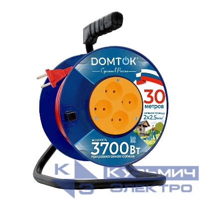 Удлинитель на катушке 4х30м без заземл. 16А IP20 3.7кВт ПВС 2х2.5 DOMTOK 2508