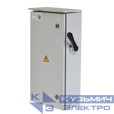 Ящик силовой с рубильником ЯРП-250А с ПН IP54 Электроспектр _VG2042291