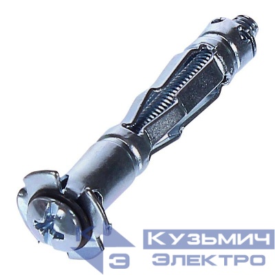 Дюбель Молли М4х54мм (уп.100шт) Промрукав PR08.3839