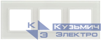 Рамка 3-м Elegance 14-5103-01М для розеток и выключателей стекло матов. бел. Эра Б0065836