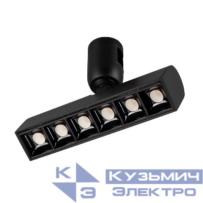 Светильник светодиодный ART-APRIORI-LASER-TURN-L165-8W Day4000 (BK 48 deg 48В) IP20 металл Arlight 039393