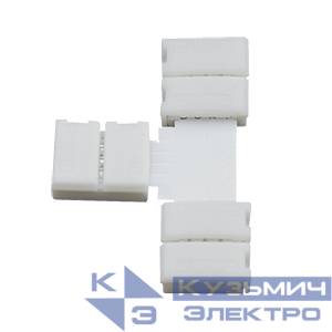 Крепление поворотное для LED ленты 9.6Вт/м (T-поворот) VARTON V4-R0-70.0024.KIT-1020