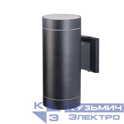 Светильник PWL 20590 GX53-2 BL 230В IP65 под лампу GX53 архитектурный JazzWay 5065123