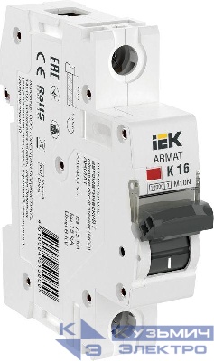 Выключатель автоматический модульный 1п K 16А M10N ARMAT IEK AR-M10N-1-K016