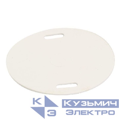 Бирка кабельная маркировочная У-135 (круг) (уп.100шт) EKF mt-135-r