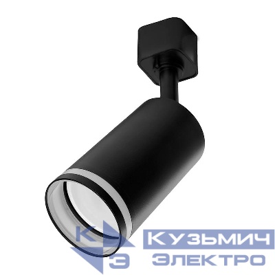 Светильник трековый AL161 Luna под лампу GU10 черн. FERON 41370