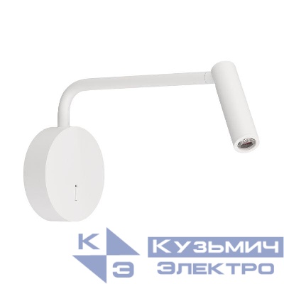 Светильник светодиодный SP-VERDI-LONG-WALL-3W Warm3000 (WH 20 deg 230В) IP20 металл Arlight 051666