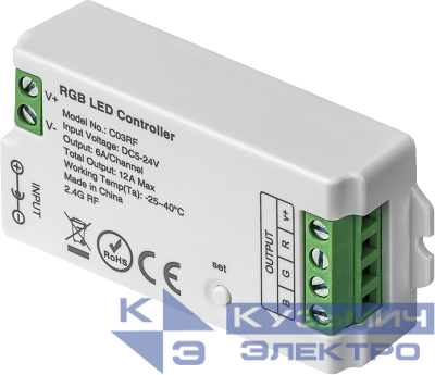 Контроллер 91 334 ИК-01 Innolux 91334