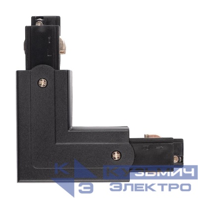 Аксессуар к шинопроводу трехфазному 3P PTR CL-BL OUT коннектор внешний Pro+ черн. JazzWay 5063112