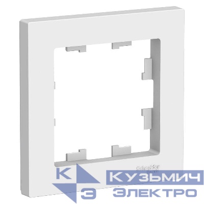 Рамка 1-м AtlasDesign бел. SE ATN000101