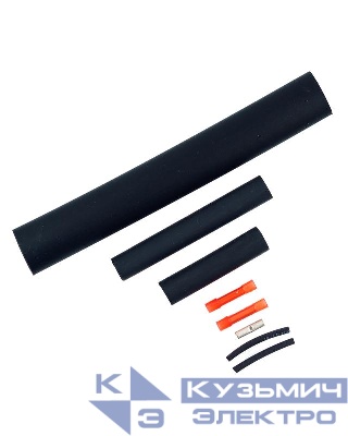 Комплект термоусадочный для ремонта/соединения и концев. заделки саморег. кабелей LXTC Extherm LXTC SPLICE
